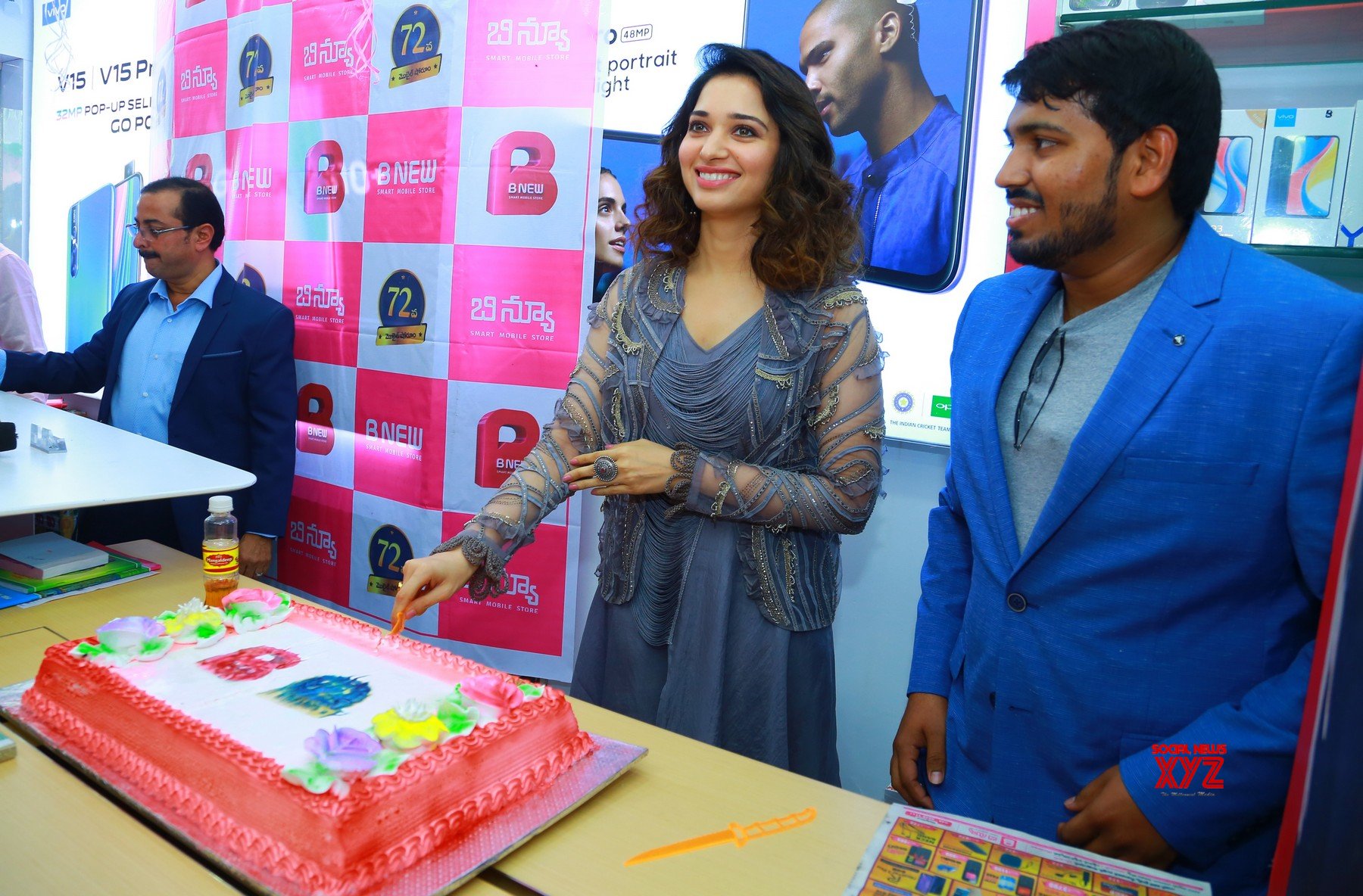 Tamannaah Bhatia Launches B New Mobile Store At Karimnagar Gallery Social News XYZ