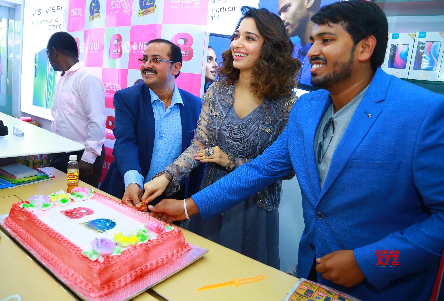 Tamannaah Bhatia Launches B New Mobile Store At Karimnagar Gallery Social News XYZ
