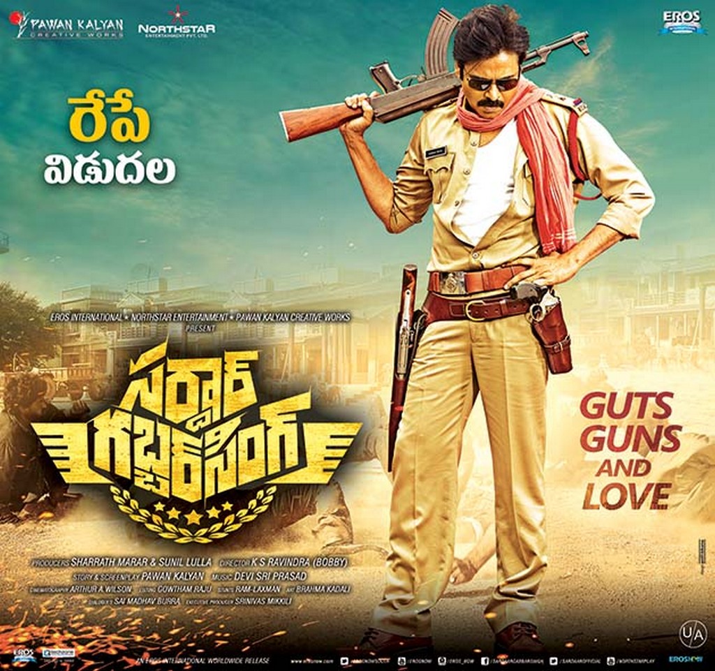 sardaar-gabbar-singh-hd-posters-social-news-xyz