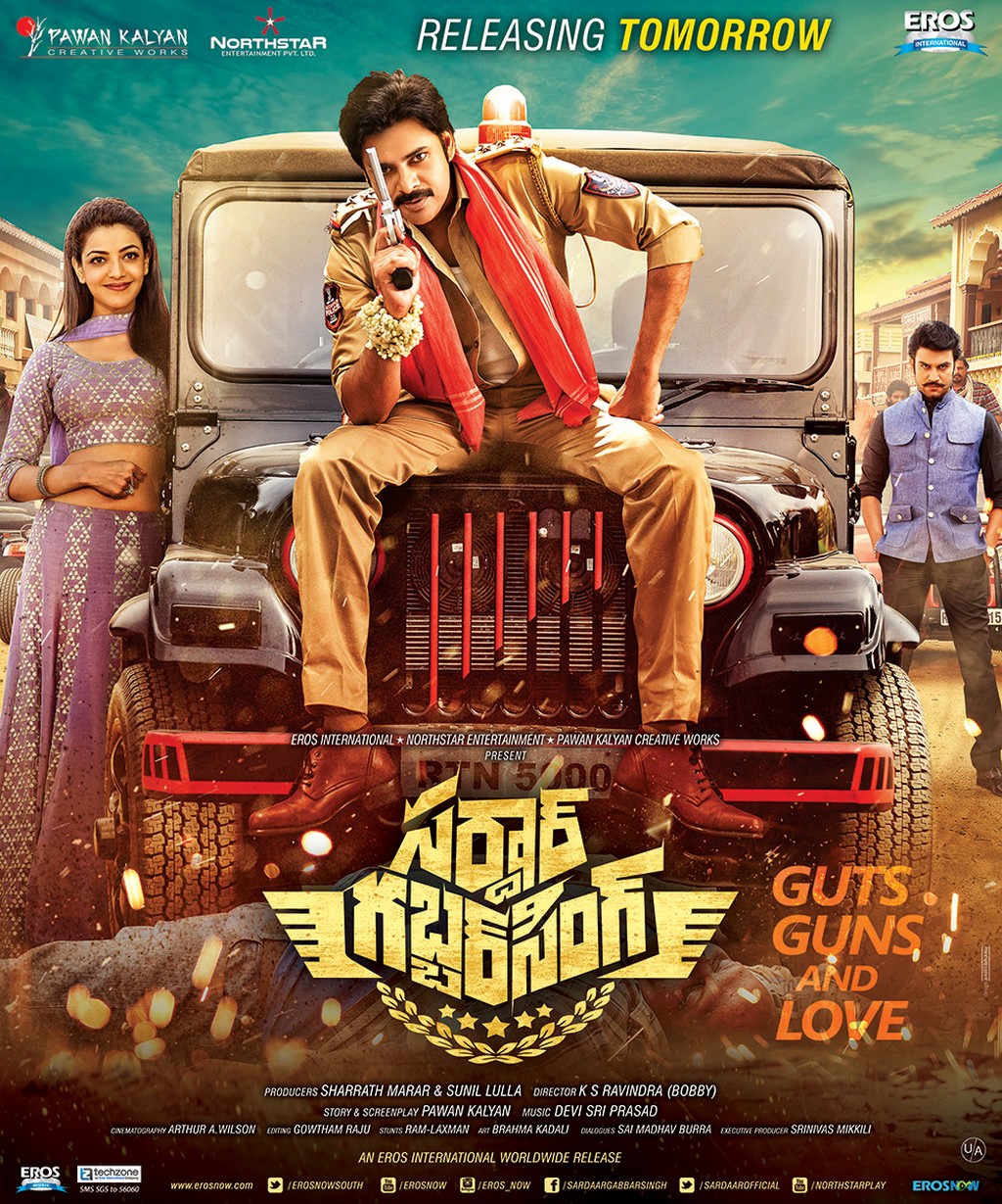 sardaar-gabbar-singh-hd-posters-social-news-xyz