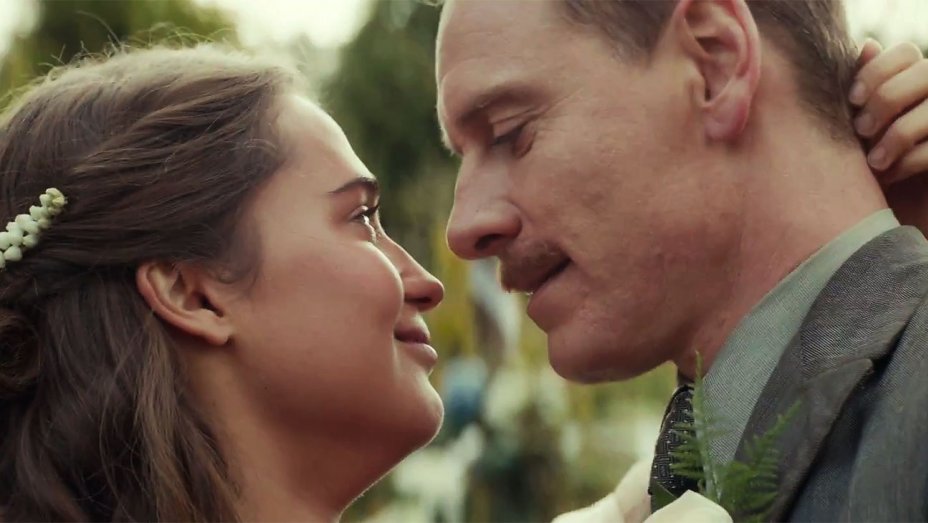 Alicia Vikander and Micheal Fassbender's relationship.