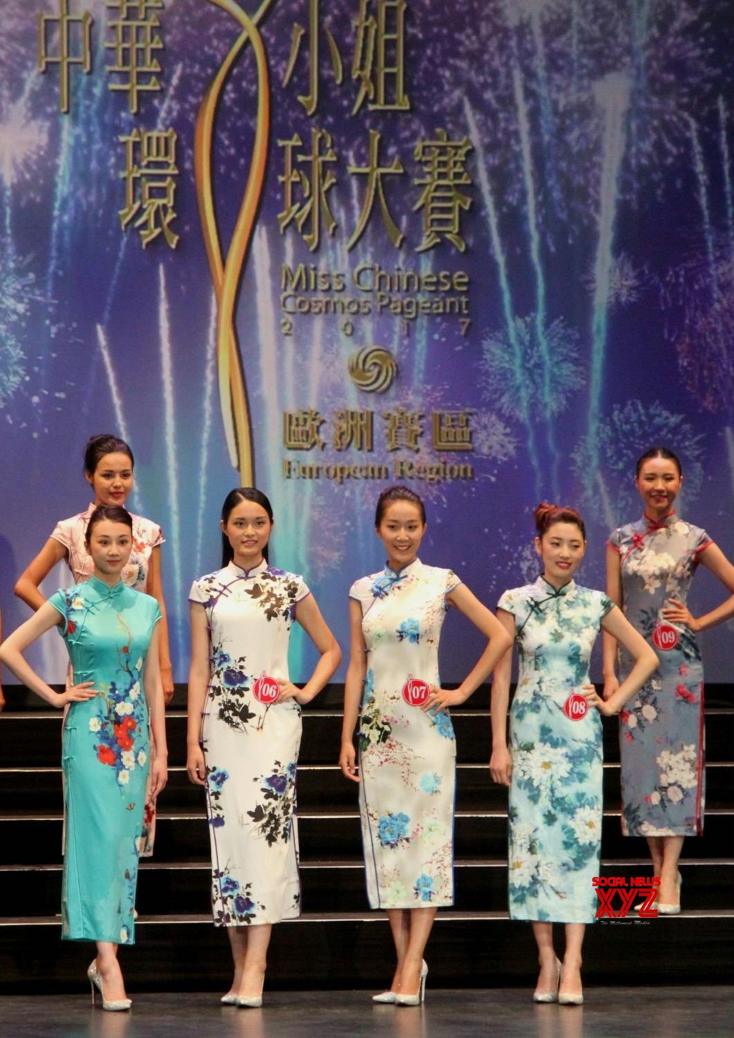 GERMANY FRANKFURT MISS CHINESE PAGEANT Social News XYZ