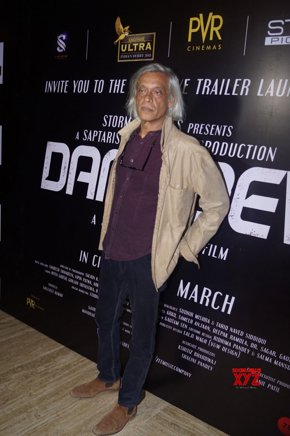 Mumbai: Trailer launch of 'Daas Dev' #Gallery - Social News XYZ