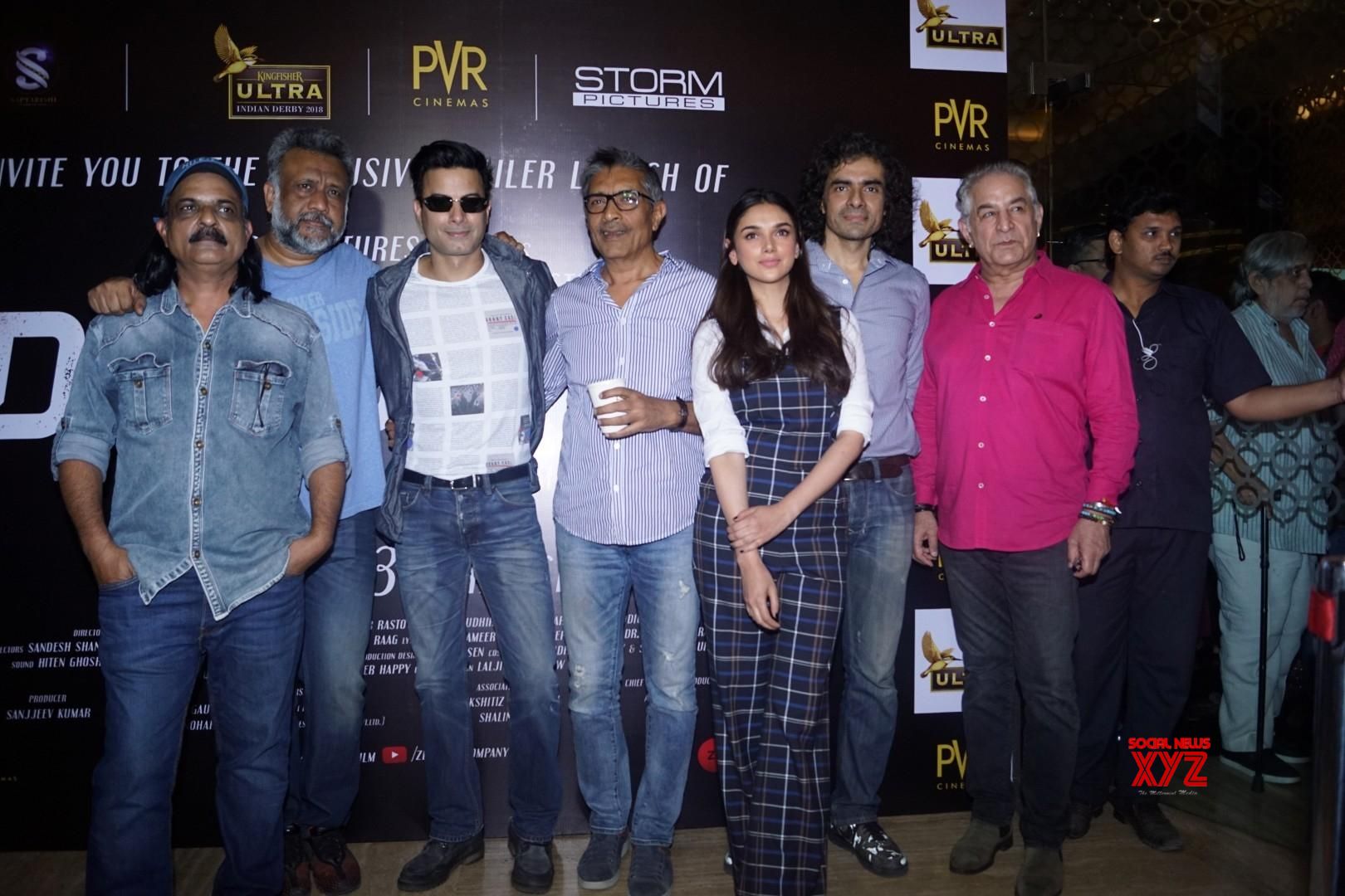 Mumbai: Trailer launch of 'Daas Dev' #Gallery - Social News XYZ