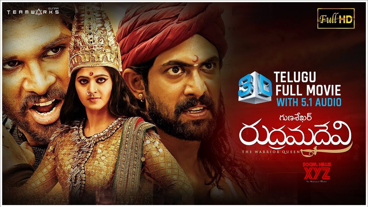 rudramadevi telugu movie download kickass torrent
