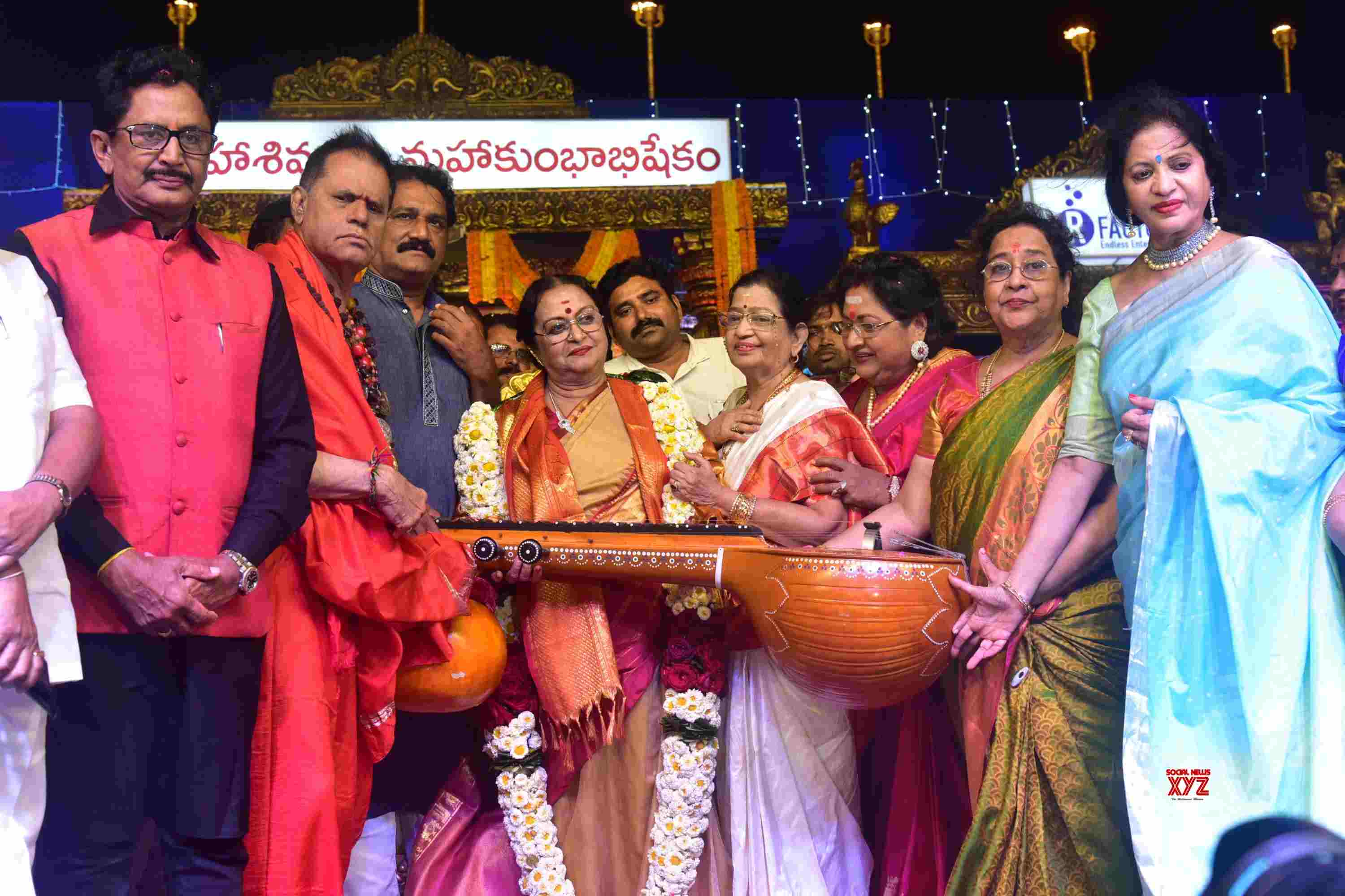 Subbiremi Reddy T.Subbarami Reddy Honors B.Saroja Devi With
