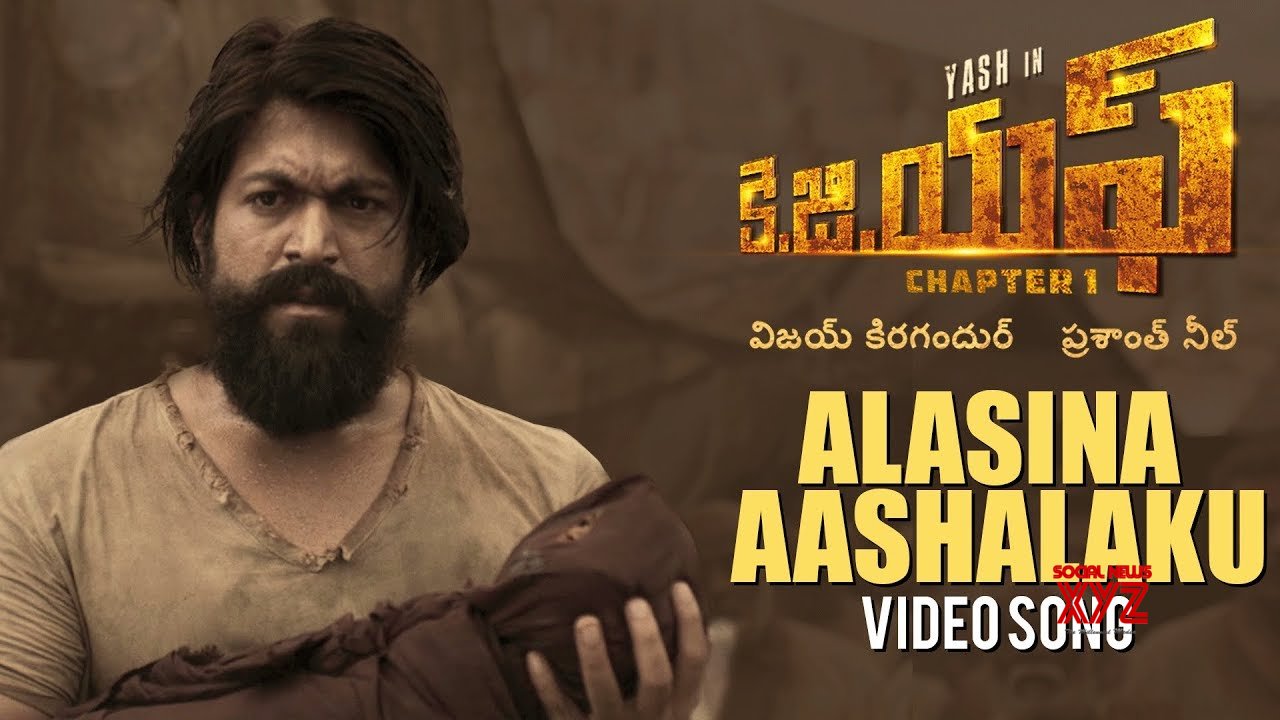 Alasina Aashalaku Full Video Song Kgf Telugu Movie Yash