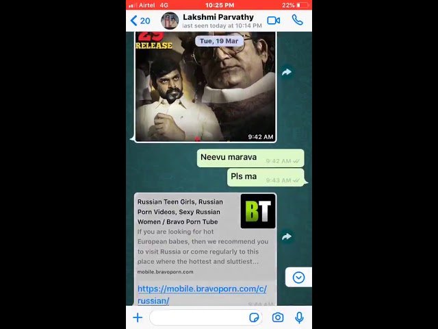 640px x 480px - Lakshmi Parvathi's Sexual Harassment Whatsapp Messages To Adviser Koti ||  #SocialNews.XYZ (Video) - Social News XYZ
