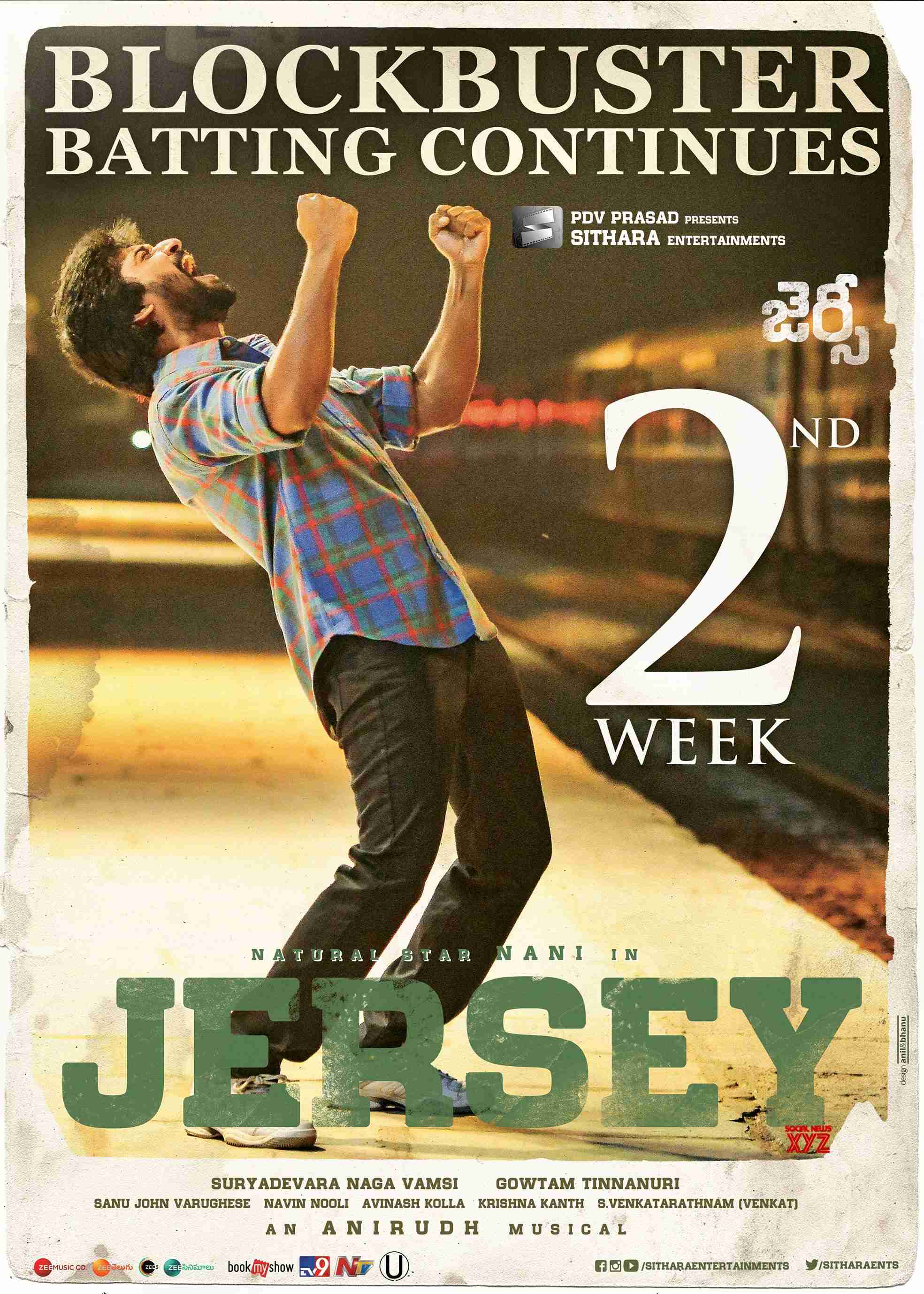 Nani's Jersey Movie Second Week HD Posters Social News XYZ