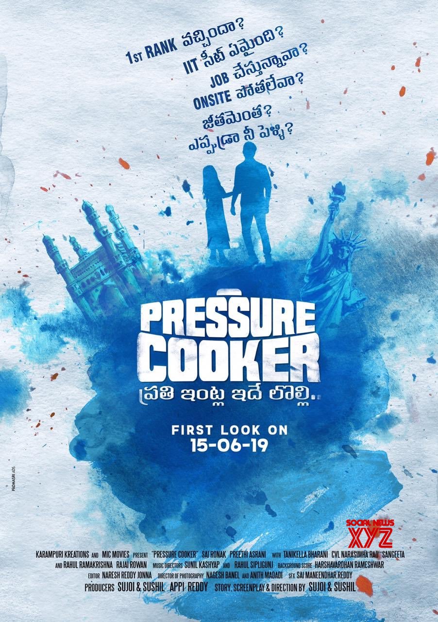 Pressure Cooker Movie Pre Look Poster Social News XYZ