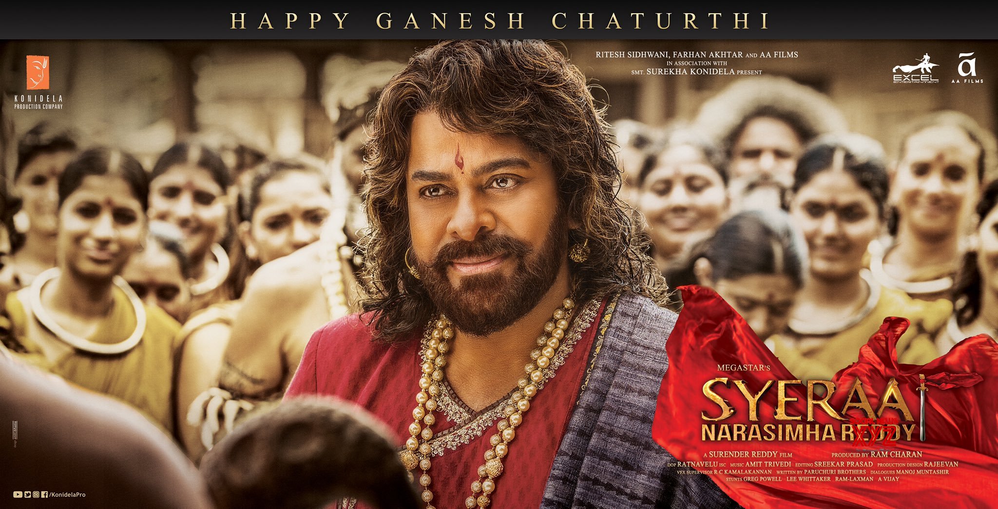 megastar-chiranjeevi-s-sye-raa-narasimha-reddy-movie-ganesh-chaturthi