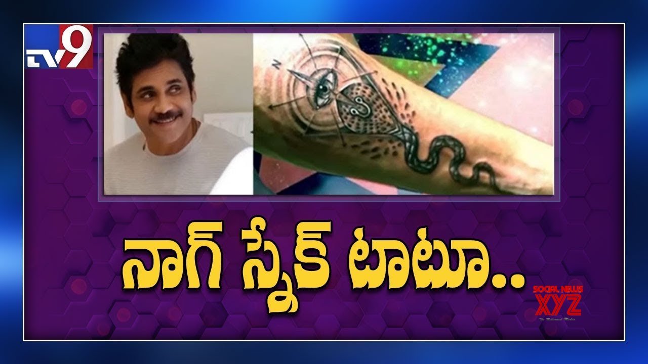 Nagarjuna Akkineni flaunts his snake tattoo, reveals story behind it - TV9  [HD] (Video) - Social News XYZ