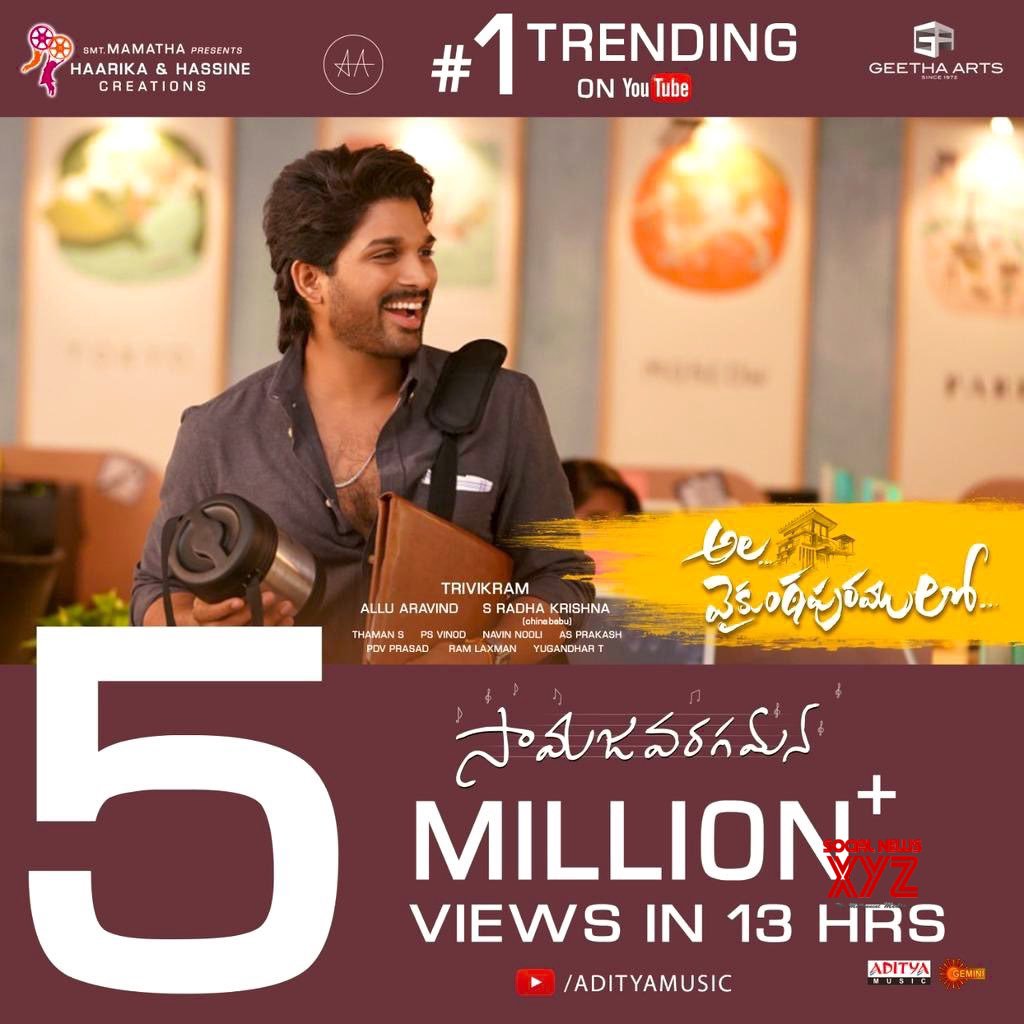 Ala Vaikunthapurramuloo Movie Samajavaragamana Song Hits 5 Million