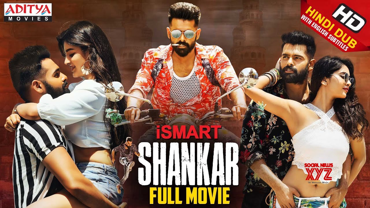 Ismart Shankar Full Movie 2020 Hindi Dubbed Movie Ram