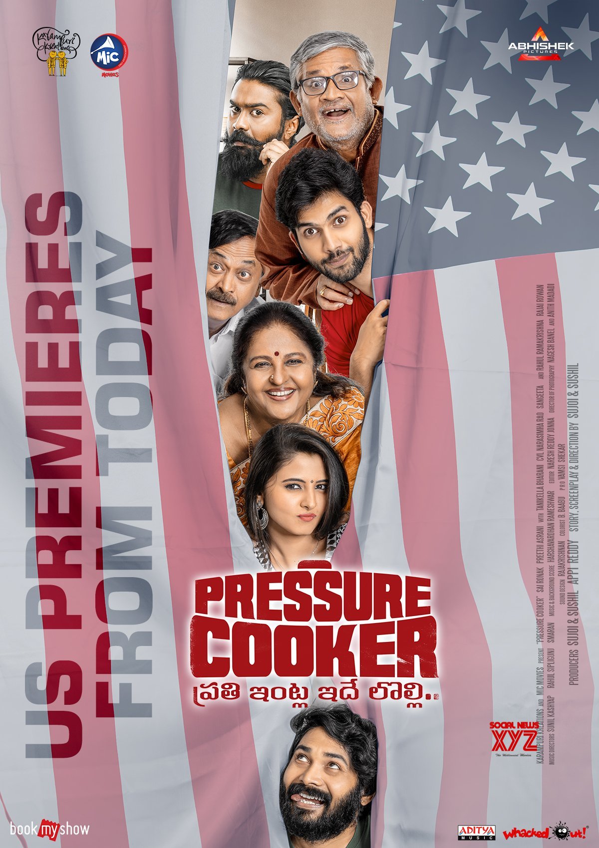 Pressure Cooker Movie USA Premiers From Today Poster Social News XYZ