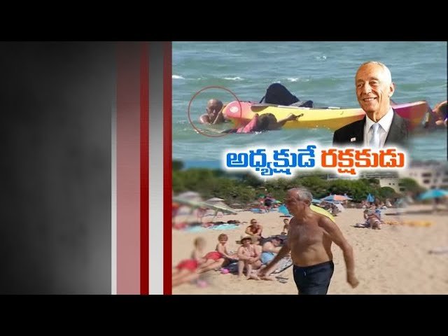 The Portuguese President Enjoys His Vacation On A River Beach Europe