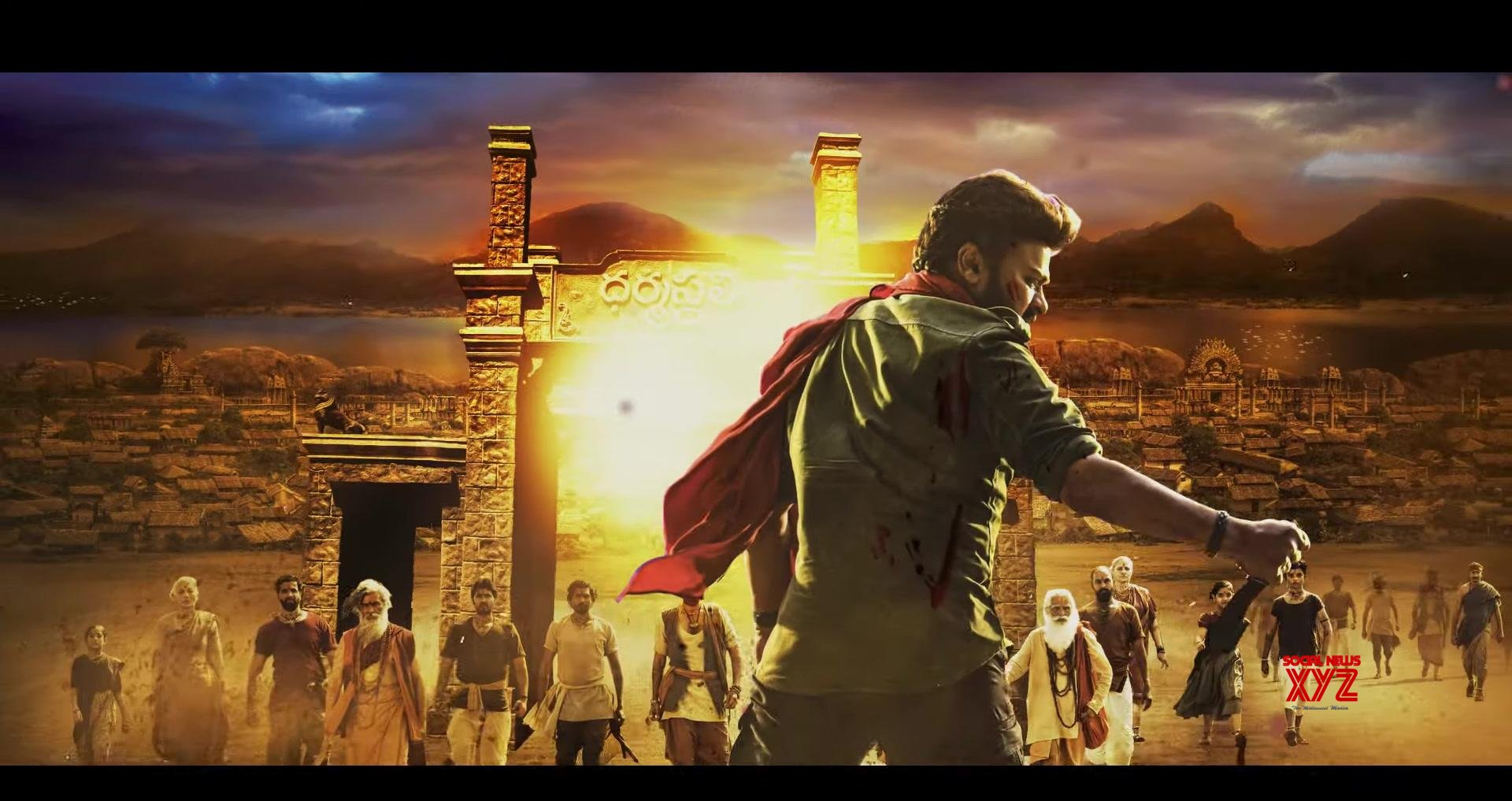 Megastar Chiranjeevi s Acharya Motion Poster Stills Social News XYZ