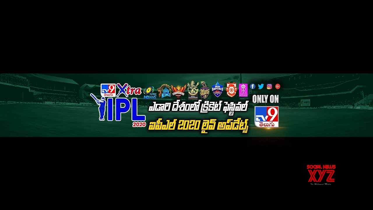 veryfastdownload xyz ipl php