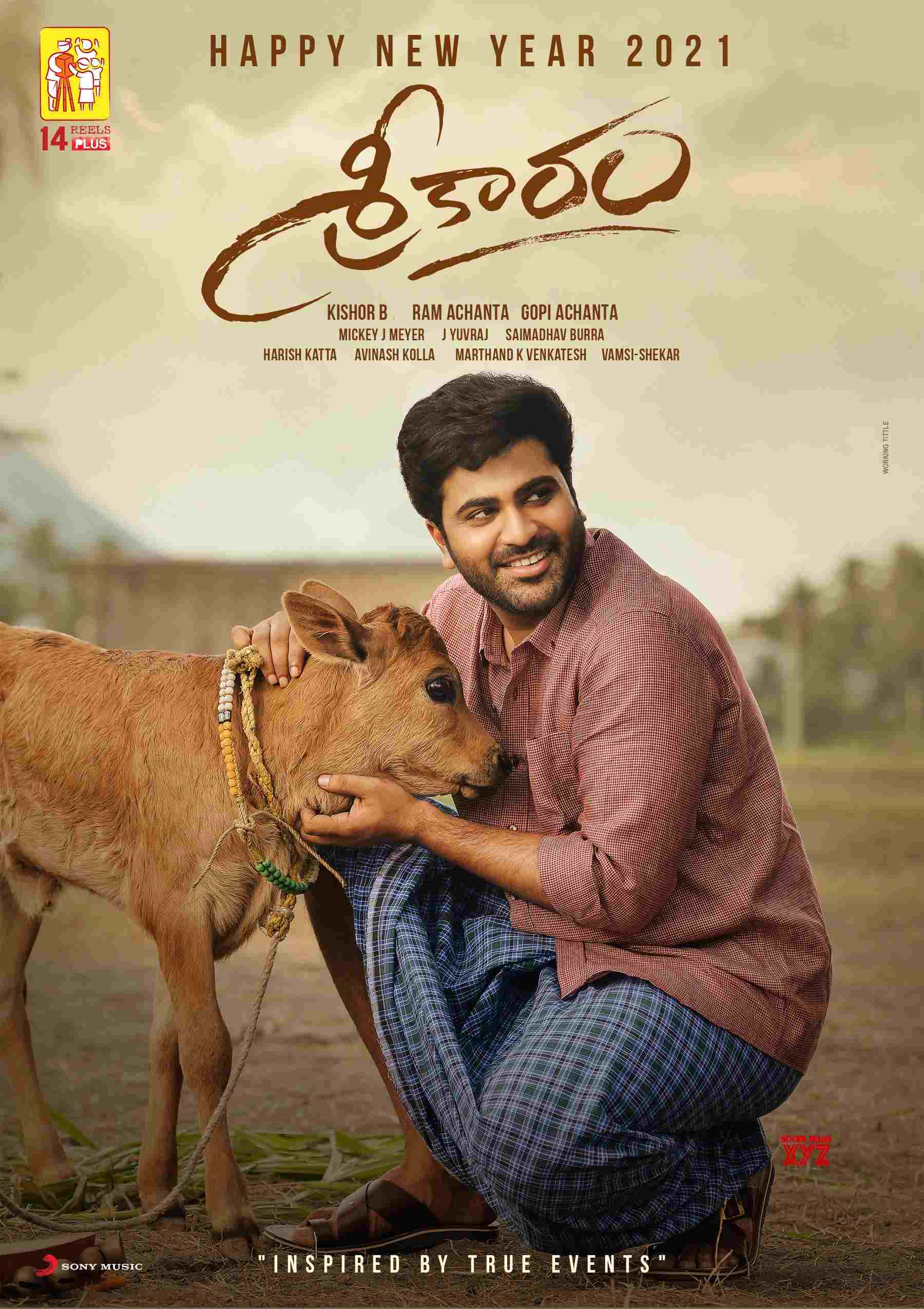 Telugu Movies 2021 New Year And Announcement HD Posters Social News XYZ