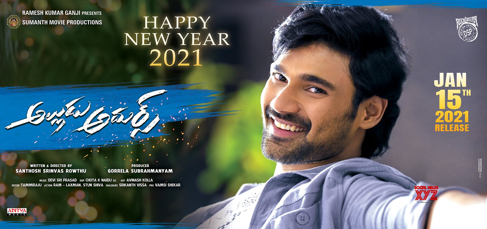 Telugu Movies 2021 New Year And Announcement HD Posters Social News XYZ