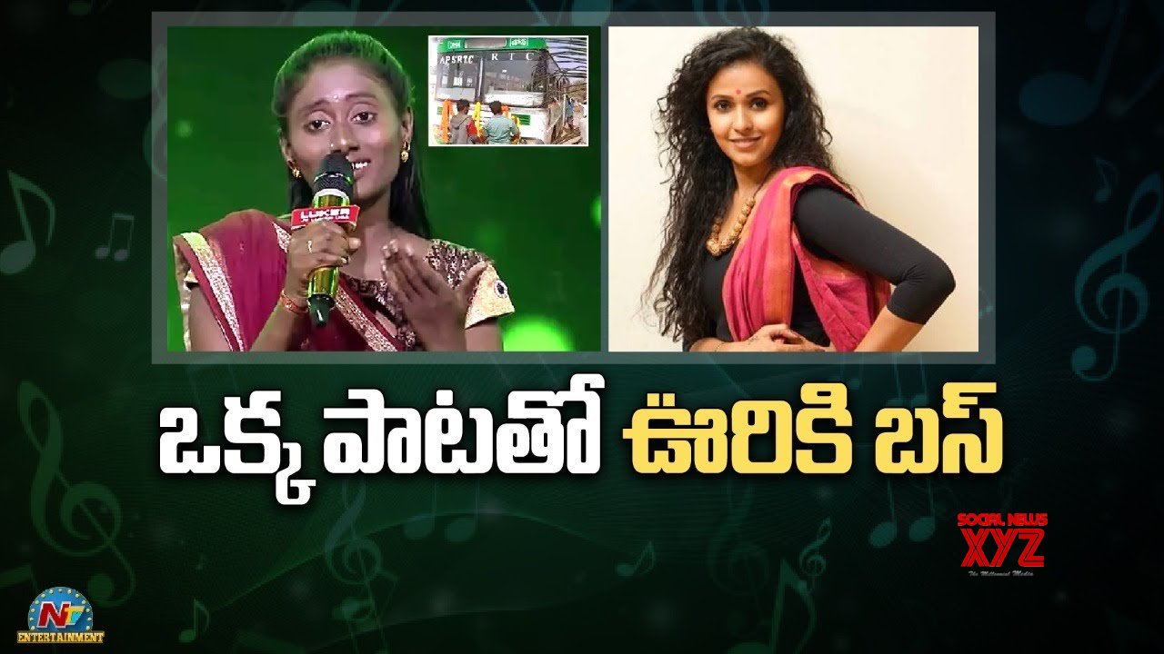 Smitha At Sa Re Ga Ma Pa Singer Parvathi Village In Kurnool Video Social News Xyz Smitha At Sa Re Ga Ma Pa Singer Parvathi Village In Kurnool Video Social News Xyz