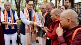Mumbai: Union Minister Kiren Rijiju visits Pavitra Chaityabhoomi, Dr. B R Ambedkar Smarak, and pays tribute to Dr. B.R. Ambedkar in Mumbai on Monday, September 30, 2024. (Photo: IANS)
