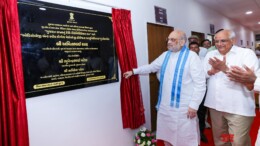 Ahmedabad: Union Home Minister Amit Shah with Gujarat Chief Minister Bhupendra Patel during the inauguration of the Gujarat State Tele-Rehabilitation Hub and Modernization Project of Audiology and Speech Language Pathology College at Sola Civil Hospital in Ahmedabad on Thursday, October 03, 2024. (Photo: IANS)
