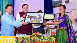 Udham Singh Nagar: Uttarakhand Chief Minister Pushkar Singh Dhami at the inauguration of the 116th All India Farmers Fair and Agro Industry Exhibition-2024" in Pantnagar, Udham Singh Nagar district, on Friday, October 04, 2024. (Photo: IANS)