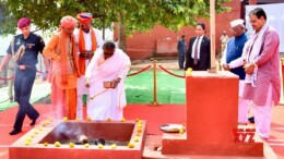 Banswara: President Droupadi Murmu, along with Rajasthan Governor Haribhau Bagade and Chief Minister Bhajanlal Sharma at Mangarh Dham in Banswara on Friday, October 04, 2024. (Photo: IANS)