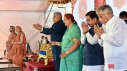 Bengaluru: Vice President Jagdeep Dhankhar presides as the Chief Guest at 'Namah Shivaya' Parayan organised by Sringeri Sri Sharada Peetham as part of their Suvarna Bharati Mahotsava in Bengaluru on Friday, October 25, 2024. (Photo: IANS)