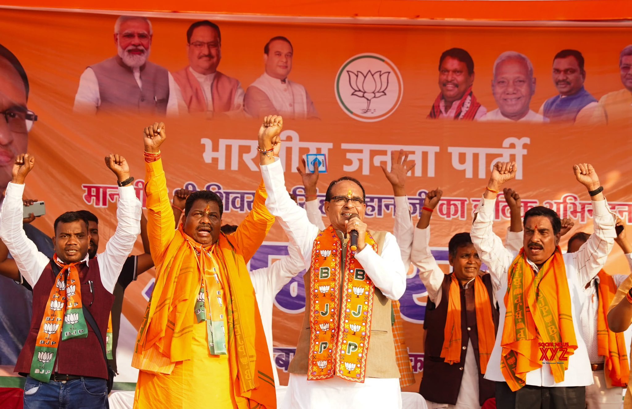 Khunti: Union Minister Shivraj Singh Chouhan attends a public meeting in support of BJP candidate Koche Munda in the Torpa Assembly Constituency #Gallery Khunti: Union Minister Shivraj Singh Chouhan attends a public meeting in support of BJP candidate Koche Munda in the Torpa Assembly Constituency #Gallery