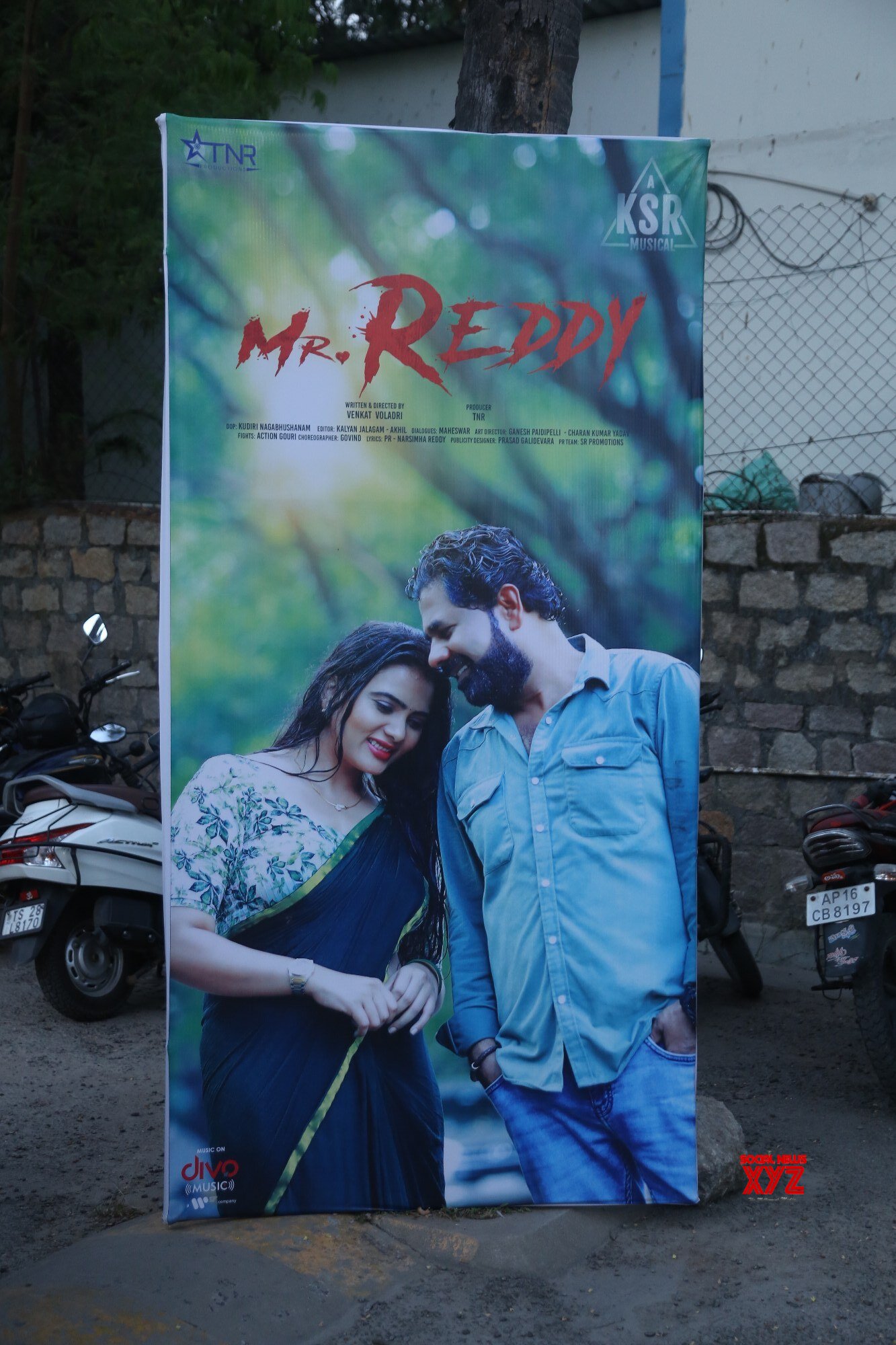 Mrs Reddy Mr Reddy Movie Teaser Launch Gallery Set 1 - Social News XYZ
