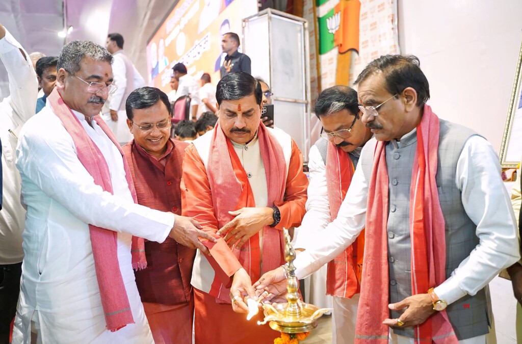 Bhopal: Madhya Pradesh CM Mohan Yadav Attends Bhojpuri community event ...
