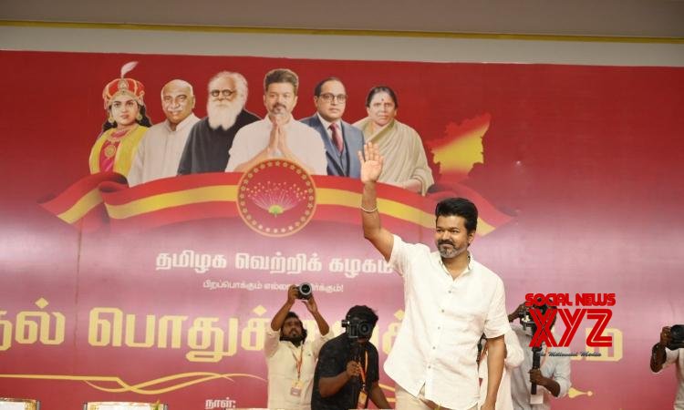 TVK meet: Vijay’s party demands withdrawal of Waqf Bill, continuation of bilingual policy