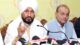 Jalandhar: Charanjit Singh Channi Addresses Press Conference #Gallery