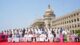 Bengaluru: Siddaramaiah Poses with Members Completing Legislative Term #Gallery