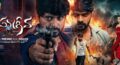 Sugriva Review: A Father’s Gritty Descent Into The Underworld (Rating:2.5)