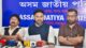 Guwahati: Lurinjyoti Gogoi Addresses Press Meet #Gallery