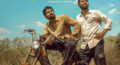 Rio Raj’s film featuring Ram Nishanth titled ‘Brown Mani’