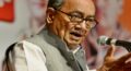 Digvijaya Singh’s meetings with CM Yadav, Jitu Patwari spark political buzz in MP