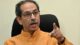‘Apologise to daughters of Maharashtra amid rising crimes’: Shiv Sena(UBT) in ‘Saamana’