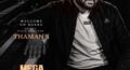 Thaman to score music for Chiranjeevi’s #Mega158