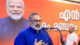 BJP says ‘Cockroach Janata Party’ bid to destabilise India, seeks NIA probe