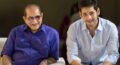 Mahesh Babu & Namrata Shirodkar remember ‘forever hero’ Krishna on birth anniversary ‘with love’