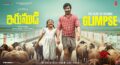 The Heart of Irumudi (Glimpse) – Telugu | Raviteja | Shiva Nirvana | G V Prakash Kumar [HD] (Video)