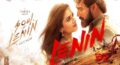 ‘Soul Of Lenin’ Song From Akhil Akkineni’s ‘Lenin’ Goes Viral With 4.8 Million Views In Hours