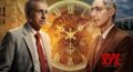 Made in India: A Titan Story Review – The Makers, The Dreamers, The Legacy