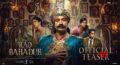 Rao Bahadur Official Teaser | Satya Dev | Venkatesh Maha | GMB | SriChakraas | A+S [HD] (Video)