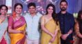 Maa Inti Bangaram Movie Pre Release Event – Gallery Set 1