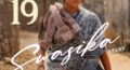 Swasika’s character in Vijay Antony-starrer ‘Nooru Saami’ revealed